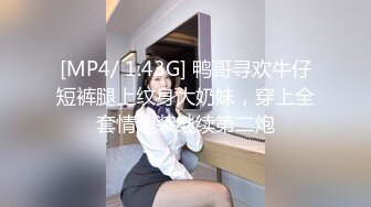 网曝門事件！曾炒得沸沸扬扬河北铺朱庄KTV4男6女聚众Y乱，玩游戏吃鸡大乱斗，画面太下流