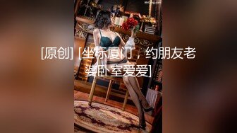 〖便器女神❤️母狗调教〗“求求爸爸操母狗” 女神为了求操甘愿被抽耳光打屁股，玩到一半两个小萝莉 情不自禁的吻在了一起