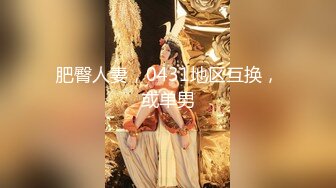 科技园女厕全景连续两次拍到女神级的员工??人美B也美