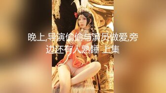 -一男三女划拳赌脱衣服 脱的差不多然后3P互相操起来