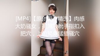 ✨韩国微胖媚黑留学生「koreanfairy」露脸性爱私拍 体质敏感被黑人男友干的要死要活 (4)