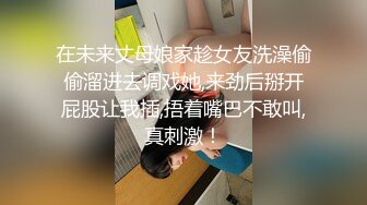 【海角社区】「江南痞子说」按摩到家（下）之少妇看到电梯按摩海报，招小伙上门无套猛夹