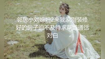 继续老婆的私处