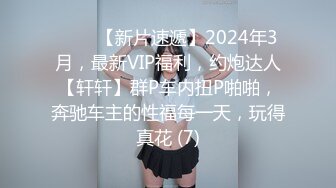 人妻背着老公偷情，老熟女就是技术不一般，国语对白