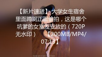 【新片速遞】&nbsp;&nbsp;《稀缺☀️资源》你敢信？XIONG猫TV主播普通观众和土豪的双视角极度反差 主播真会玩[2.95G/MP4/06:18:33]