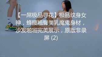 [亞洲無碼]看白带阴道壁子宫口被土豪灌肠啪啪，对话淫荡，秀人网极品女神【艾小青】千元8部福利，艳舞自慰内窥镜[RF_MP4_4490MB]