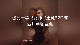 情人节感受情人的浪漫，长枪植入，直捣黄龙，骚货叫声激情万丈！