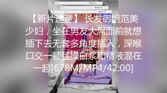 后入大一舞蹈学妹，腰臀比完美