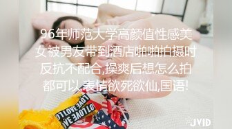 性学大师真人示范讲解网上爱情实验室的课程关于潮吹的技巧和破解招数中文字幕1080P原版