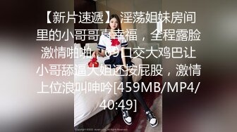 [2DF2]两大猛男重金约炮两个极品外围女酒店开房淫乱4p [MP4/175MB][BT种子]