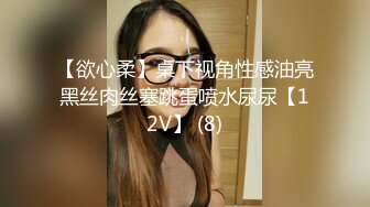 这样的极品少妇做爱过瘾啊 有气质有风情，前凸后翘撩人身姿精致奶子挺翘屁股啪啪下体互碰大力抽插浪叫