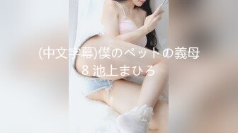 -女神级美女知道快要射 吐舌头准备口爆