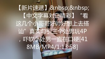 STP18025 让人流鼻血的门事件，浓眉大眼的大叔和超级清纯的小女友啪啪自拍流出，小美女漂亮得让人眼前一亮，叫床好骚啊