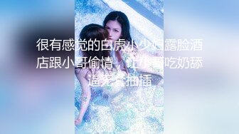 你的小丫头 白嫩漂亮的美女瑜伽老师 全裸发骚 特写BB 道具自慰大秀 (2)