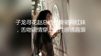 我的美女老婆4