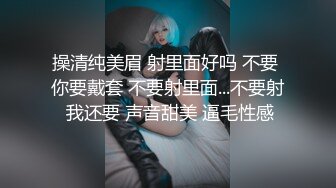 ♡♥《顶级震撼☆超淫现场》♡♥多男多女群P盛宴肏出新高度人体蜈蚣！网红极品身材反差女神【米亚宝贝】私拍，堪比岛国疯狂多人喷水 (7)