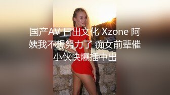 喜欢浓厚精液的变态女Heydouga 4030-PPV2452