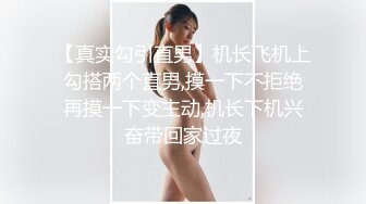 约盘锦熟女小姐姐共赴云雨