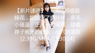 后入徐州少女母狗