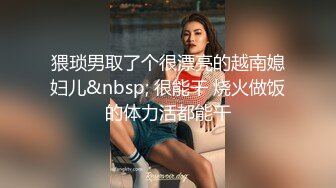 ⚫️⚫️青春无敌反差萌妹！双手控不住的极品巨乳，推特福利姬【渝渝酱】私拍，紫薇啪啪，这大奶大屁股玩到虚脱