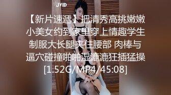 超萌卡哇伊洛丽塔小可爱『吟吟娘』娇嫩小菊花戴上小狗尾巴给哥哥做小母狗，偷偷展示白虎小蜜穴给哥哥看 (1)