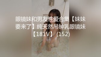 温柔小白露脸良家小媳妇自己一个人在家大秀直播，陪狼友互动撩骚，揉着骚奶子道具抽插骚穴呻吟，精彩又刺激