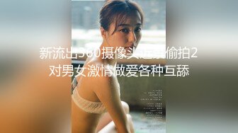 【探花小巷子】炎热夏天，找城中村的小姐姐，站满街头巷尾，各种风格任君挑选，湿巾一擦，长枪直入干起来