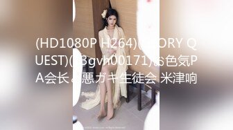 [MP4/ 417M]&nbsp;&nbsp;粉红色奶头好身材美妞操逼秀，单腿黑丝张开双腿，大屌一进一出撑爆骚穴，特写美臀套弄