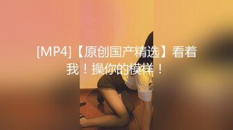 [MP4/ 1.93G] 新流出安防酒店偷拍 年轻情侣放假开房大胸女睡醒挑逗帅帅男友挨了一个晨炮