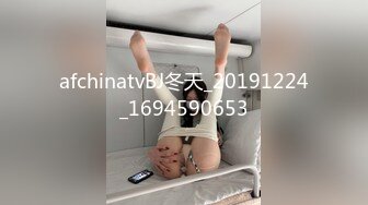 STP31971 04年藝校妹妹！短發甜美顏值超頂！獨自酒店誘惑，穿上情趣內衣，細腰貧乳，自摸多毛騷穴，手指扣弄