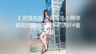 【新片速遞】高颜值美女吃鸡深喉 被摁着头嘴当逼操 画面很唯美 也很暴力 慢慢食用[136MB/MP4/02:20]