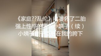 样貌还不错的大奶少妇和情人酒店偷情,