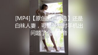 老婆的三人享受