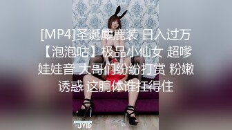 小胖哥先吃极品老婆的肥鲍鱼?把老婆舔舒服了再开干?完美露脸[MP4/529MB]