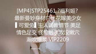 眼镜男带自己大奶老婆和群內俩大哥3P交流,被艹的高潮不断[MP4/474MB]