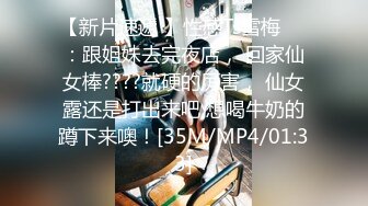 淫奴母狗 爆艹调教极品在校学妹肉便器 小二先生 淫荡女仆色情含鸡 珍珠内裤遮羞 内射湿滑蜜穴超级淫荡