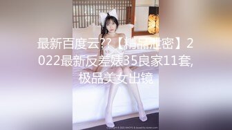 ✅唯美清纯小仙女✅清纯碎花连衣裙 傲娇女神私下也是超级反差，魔鬼身材白虎粉逼 把她粉嫩的小穴塞满 纯欲奶油肌肤