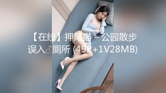 《魔手外购极品CP》地铁女厕偸拍络绎不绝的年轻小姐姐方便 美女多亮点多，妹子换奶罩一对大奶又圆又挺手感绝对一流 (18)