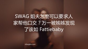 新晋泡良高手专攻人妻少妇超近视角吸吮深喉肉感