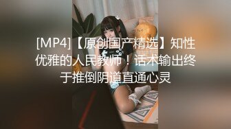 STP15699 深夜场约了牛仔裤妹子，沙发调情一番再到床上口交上位骑坐，后入猛操晃动奶子