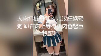 小萌不干活 老哥足疗店勾搭，大奶子甜美妹子带回房间 捏奶抱起来操1