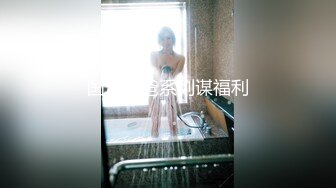 付彩虹《果条果贷特别档》几位不错的少妇逾期全裸视频被曝光 (1)