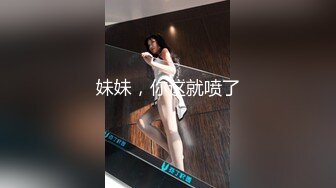 小螺号滴滴的吹（长沙大妞私信我呀）