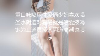 麻豆传媒 MCY0067 护士女儿的粉色小逼-沈娜娜【水印】