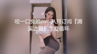 性感美妖TS韩小陌，对吃鸡巴这件事很痴情，淫荡的舌头，被直男操到爽哭！