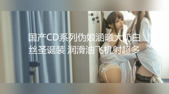 [MP4/432MB]兄妹乱伦 饥渴骚妹妹勾引亲哥哥后续1-内射 啪啪等