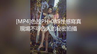 情人节表弟和女友做爱。特意让她穿上情趣内衣，表弟的样子真猥琐垫枕头垫高屁股让精子流进子宫