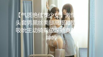 ✿反差小仙女✿清纯反差嫩妹〖樱花小猫〗欠债不还 被金主爸爸调教肉偿 浑身写满淫语 拍照抵押 白嫩酮体让人流口水