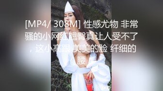 付费私密电报群内部共享福利 各种露脸反差婊口交篇 一个字“爽”神仙PK打架