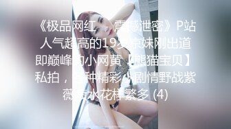 [MP4]麻豆传媒 MTVQ1 突袭女优家 EP15 性爱篇 灼热的精液 林嫣